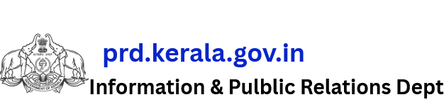 prd Portal